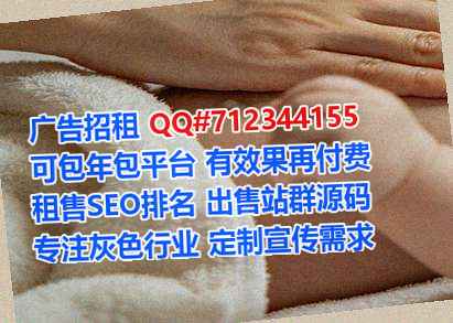 东胜代妈快递公司